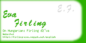 eva firling business card